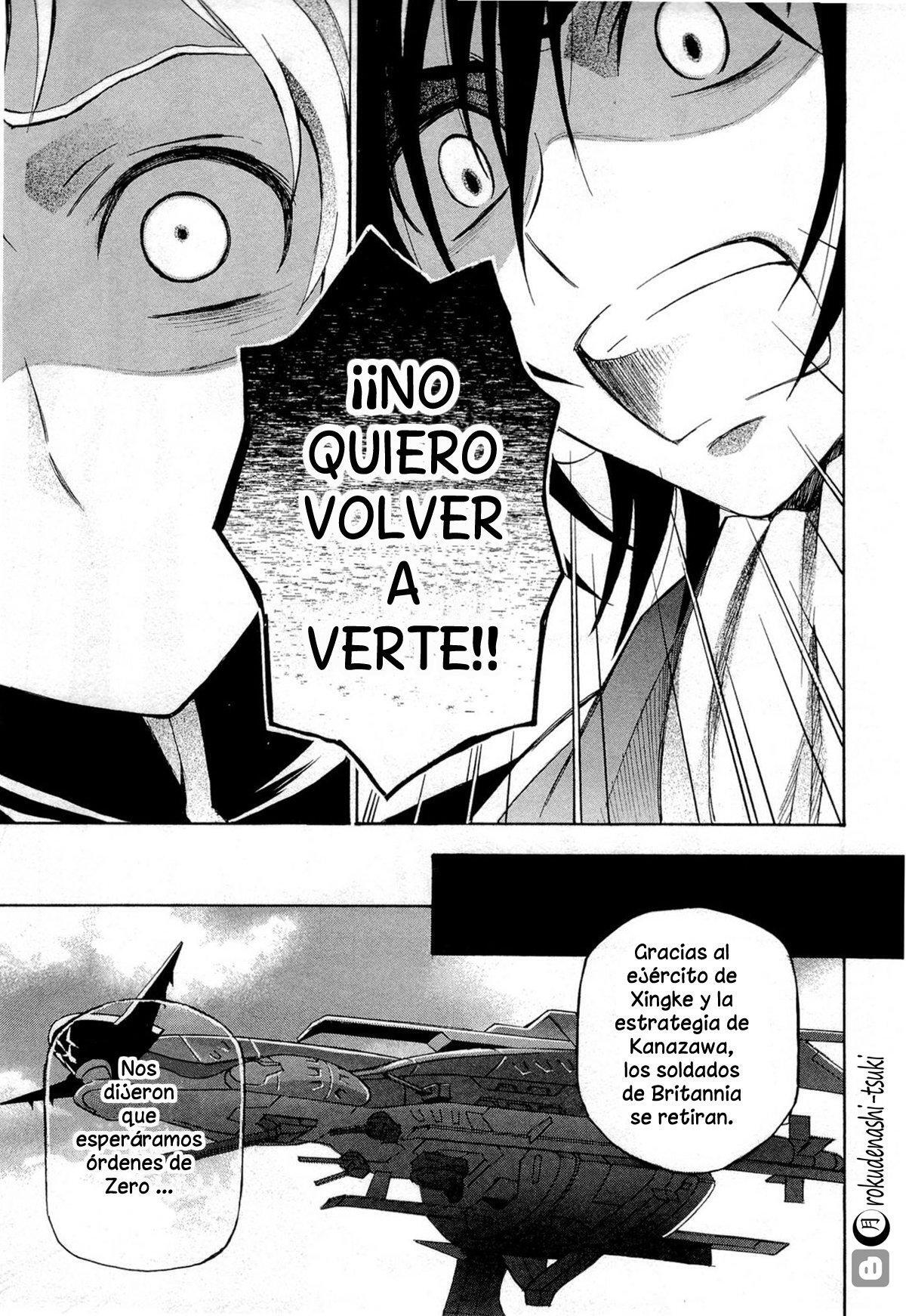 Capitulo 33 page 16