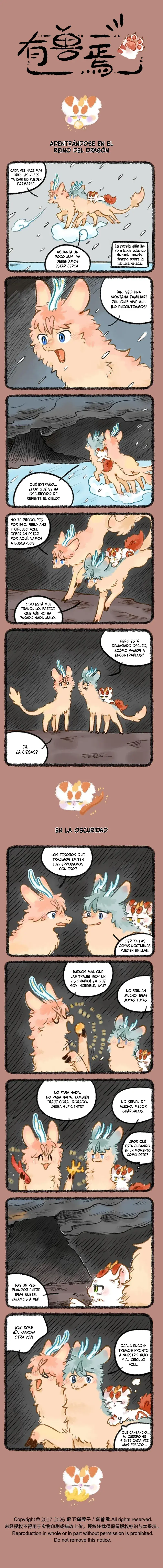 Capitulo 1138 page 1