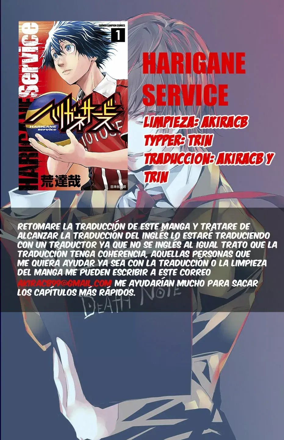 Capitulo 47 page 1