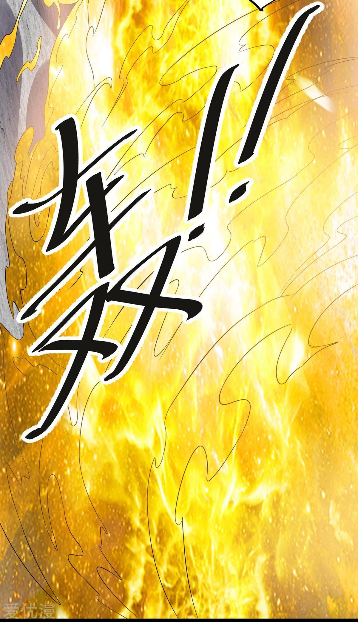 Capitulo 133 page 4