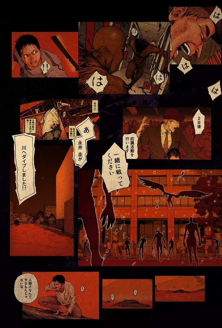 Capitulo 15 page 3