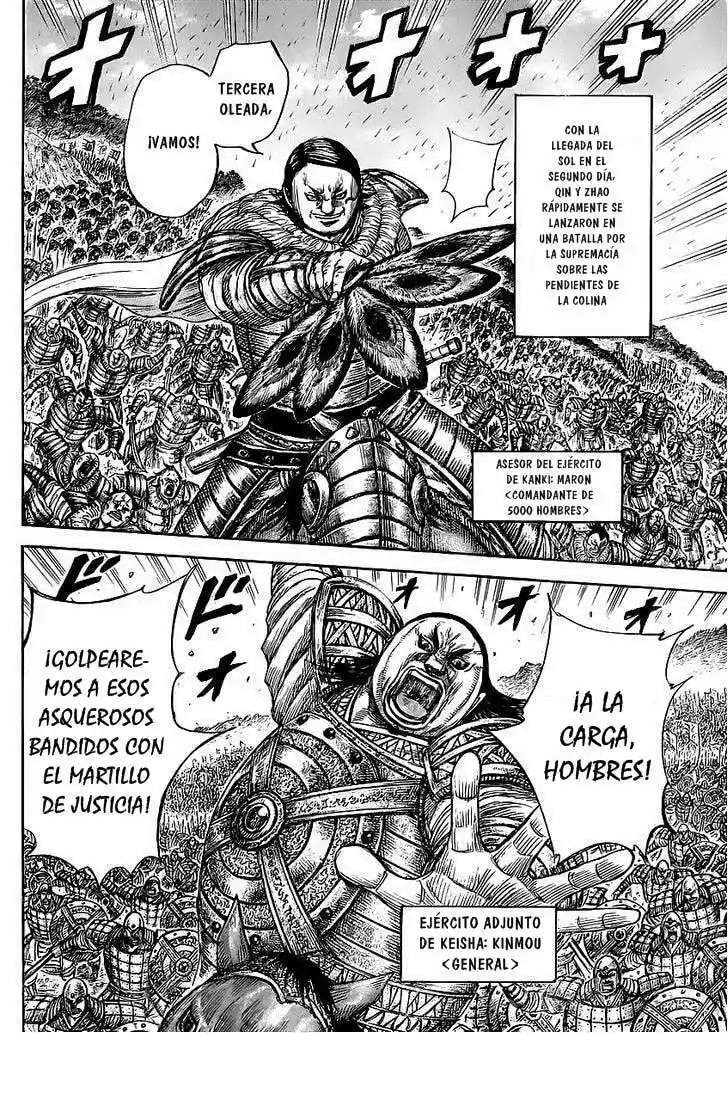 Capitulo 458 page 7