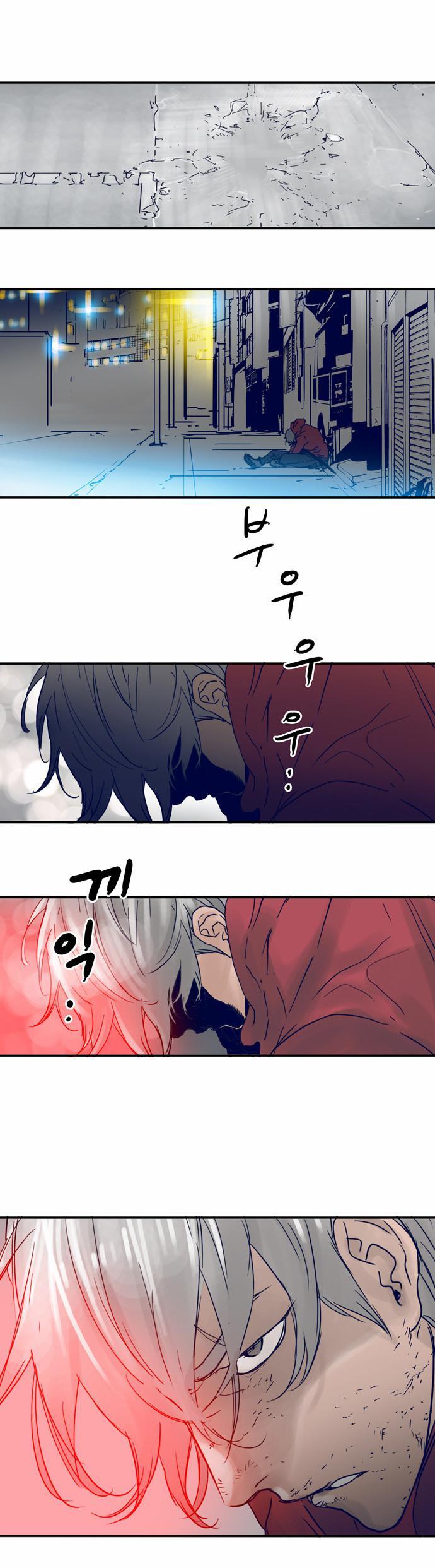 Capitulo 24 page 9