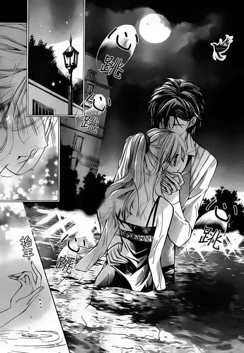 Capitulo 22 page 42