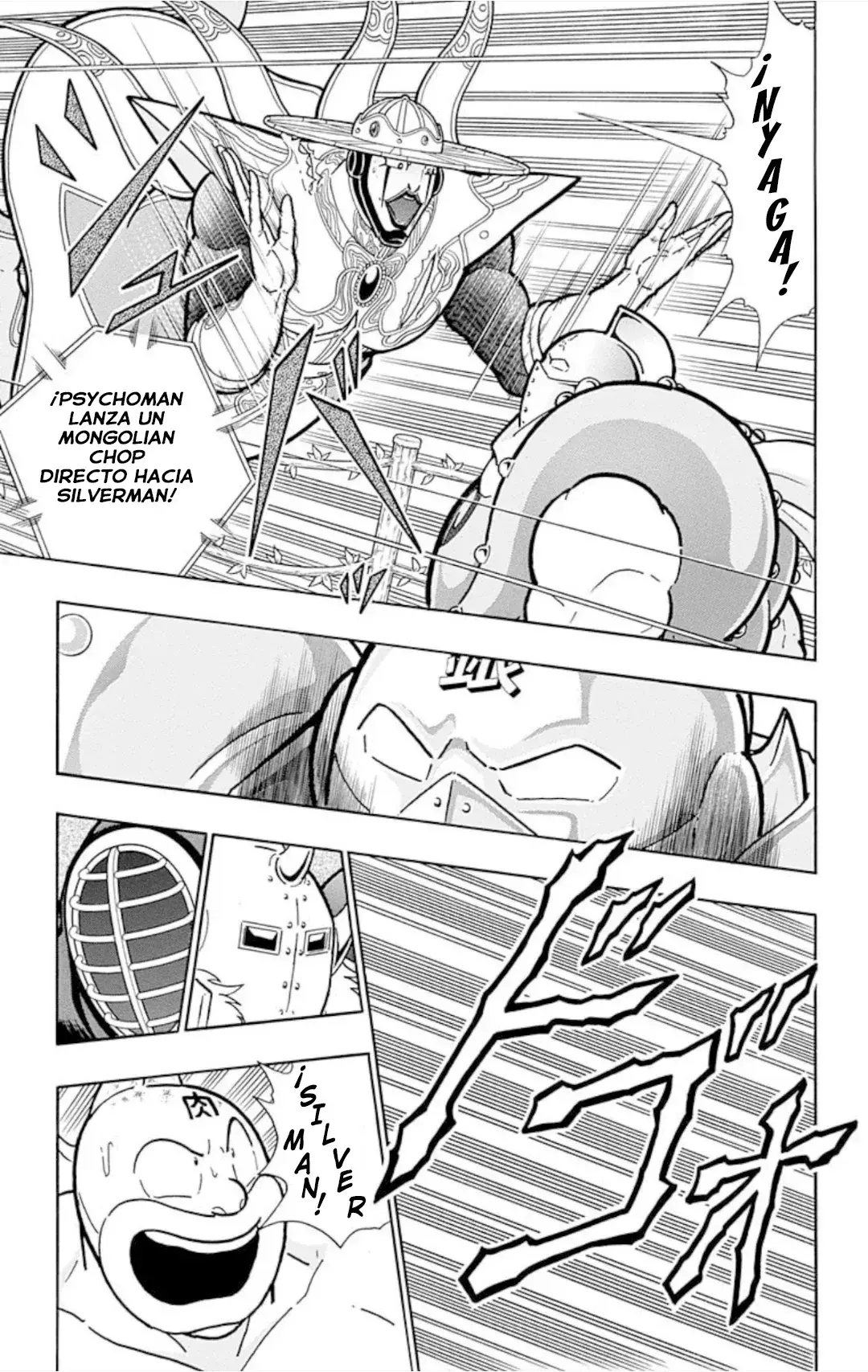 Capitulo 549 page 5
