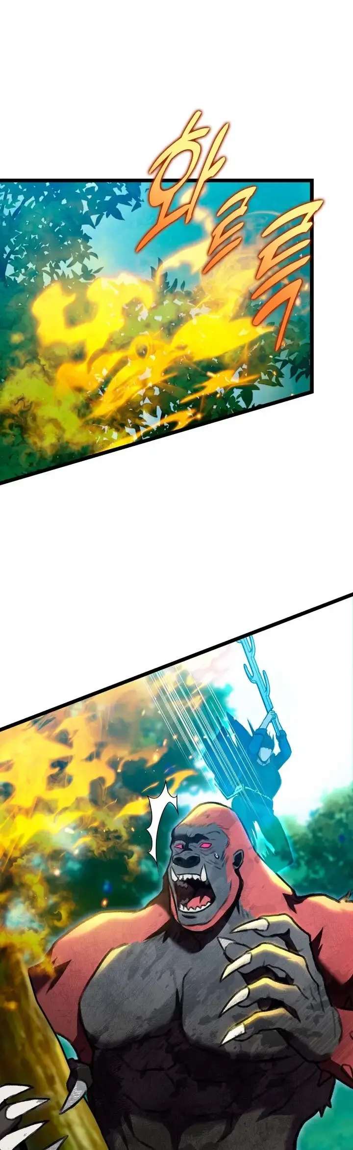 Capitulo 26 page 34