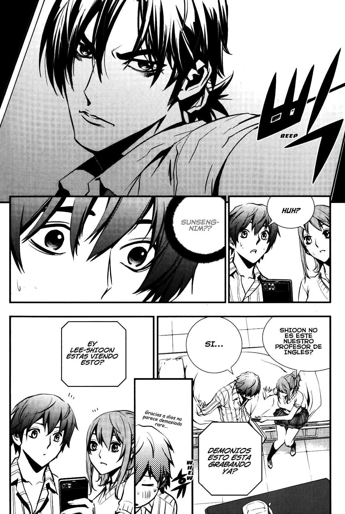 Capitulo 72 page 16