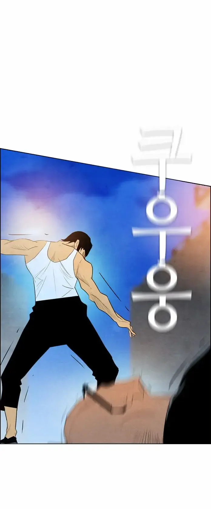 Capitulo 31 page 34