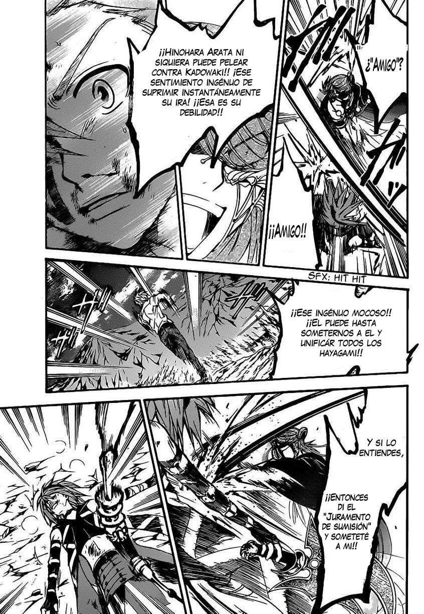 Capitulo 202 page 6