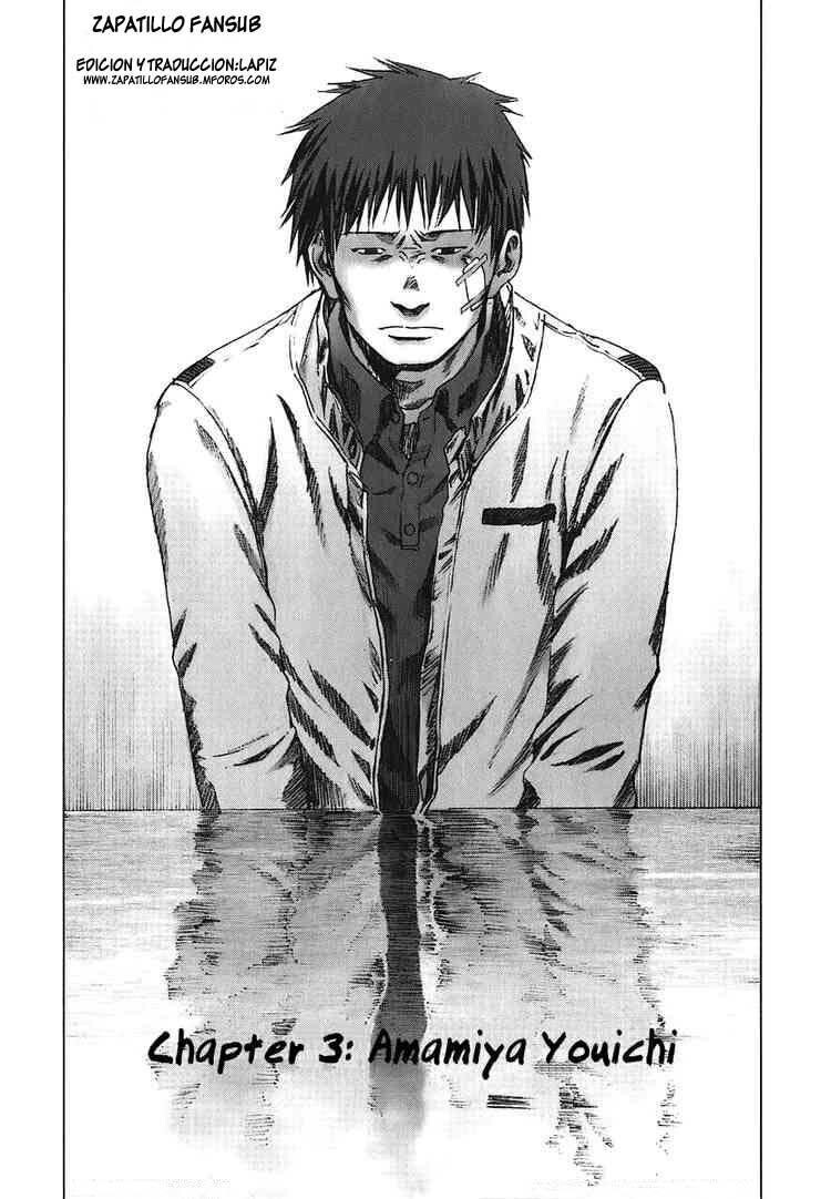 Capitulo 3 page 1