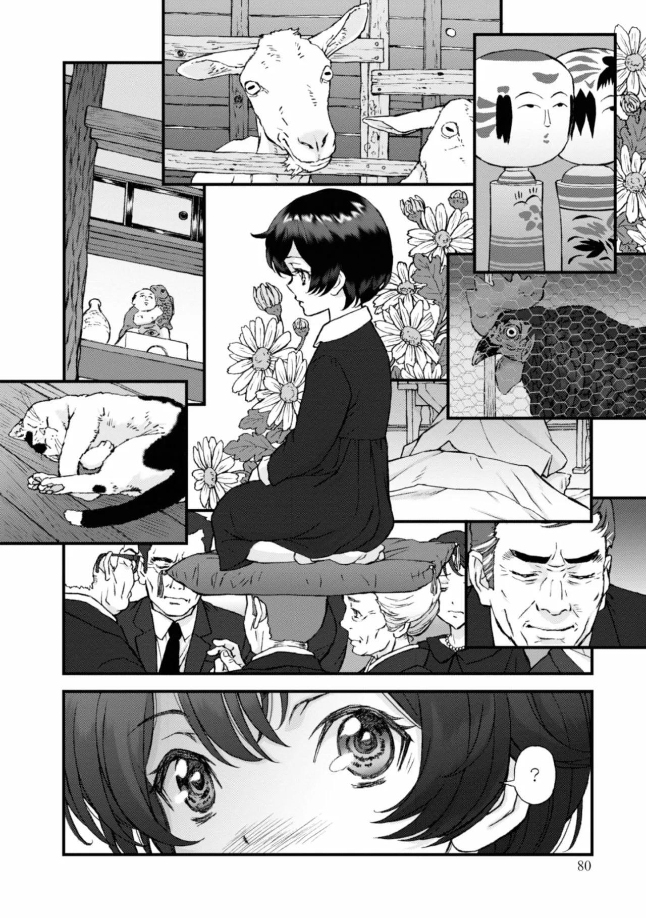 Capitulo 6 page 10