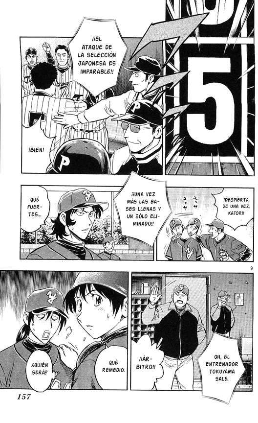 Capitulo 517 page 8