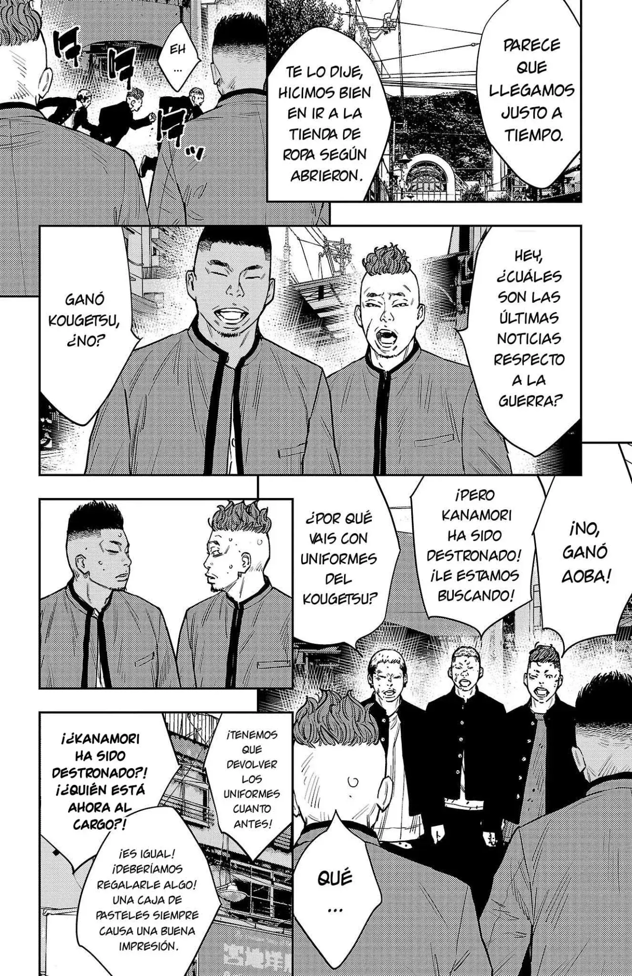 Capitulo 125 page 18