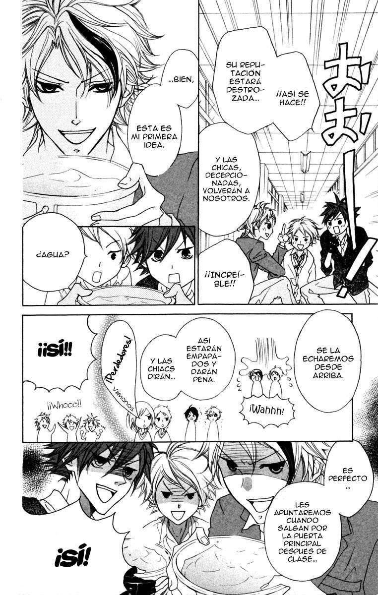 Capitulo 3 page 17