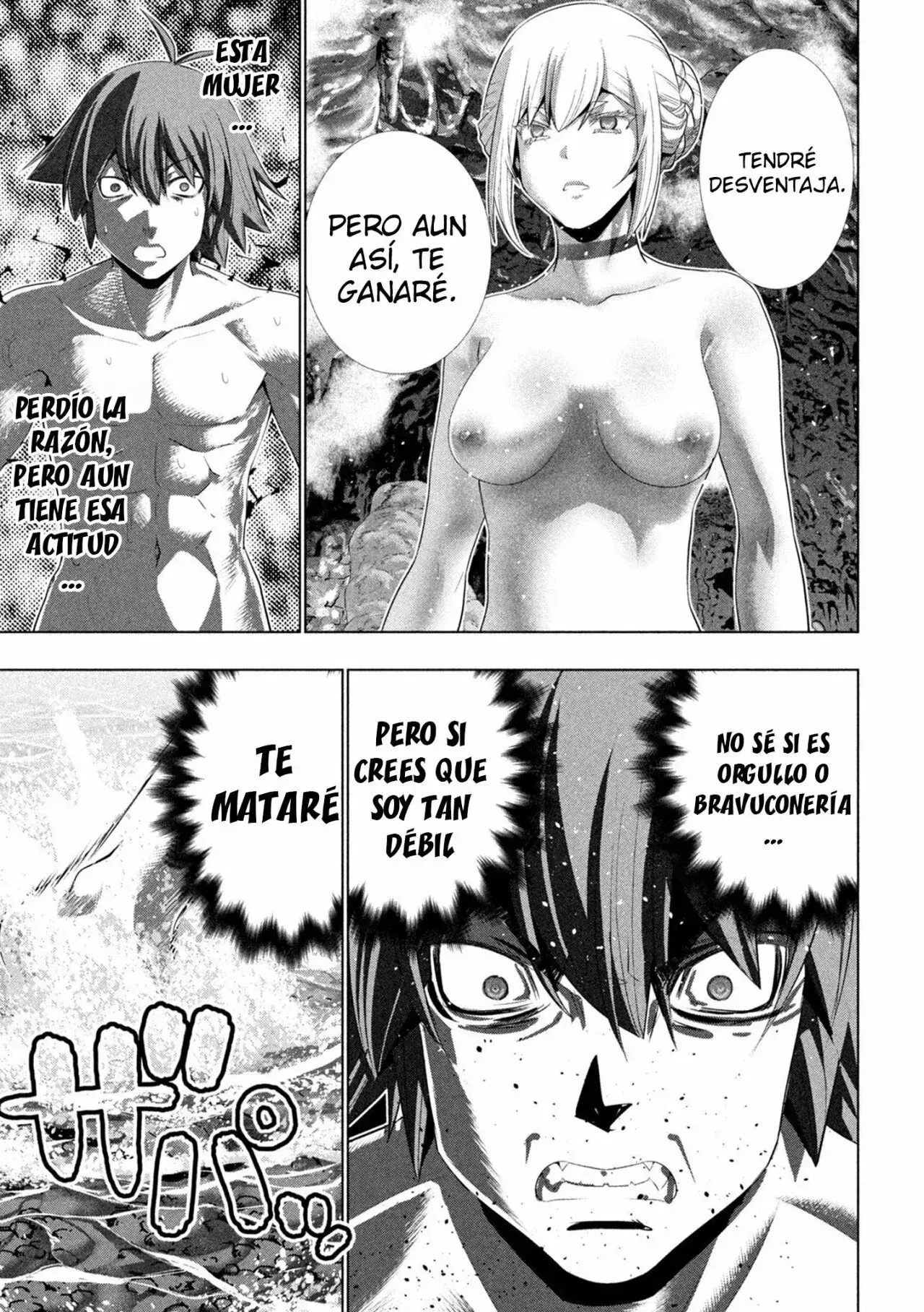 Capitulo 218 page 5