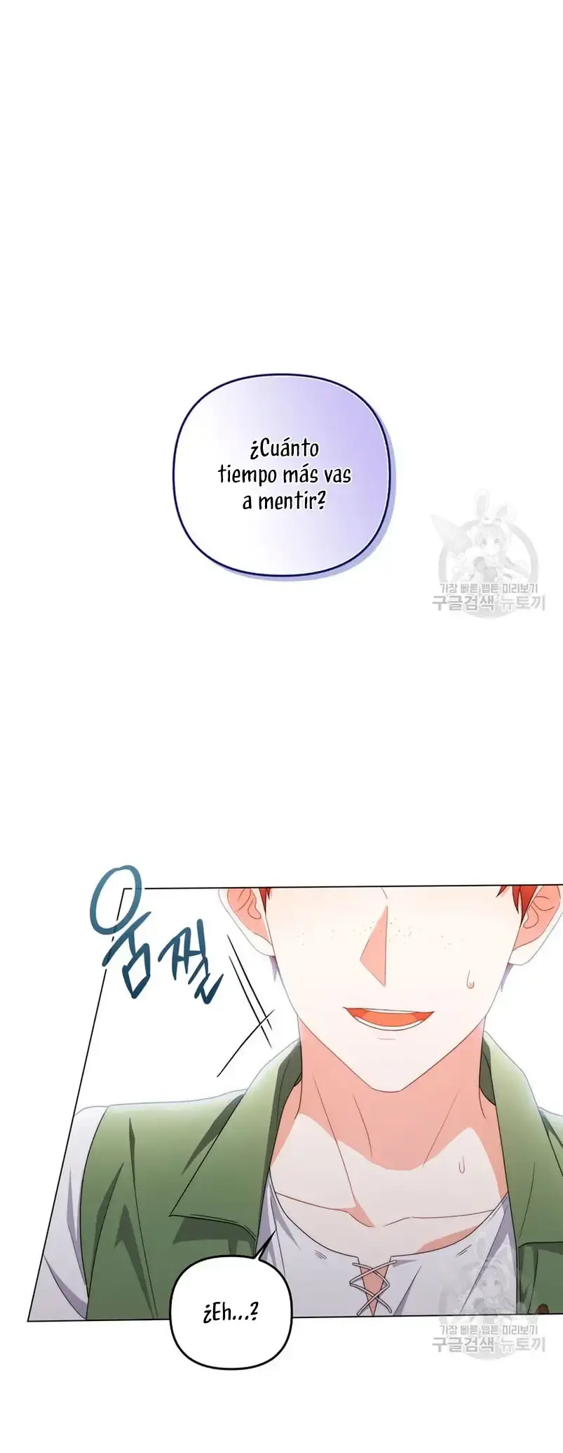 Capitulo 71 page 37