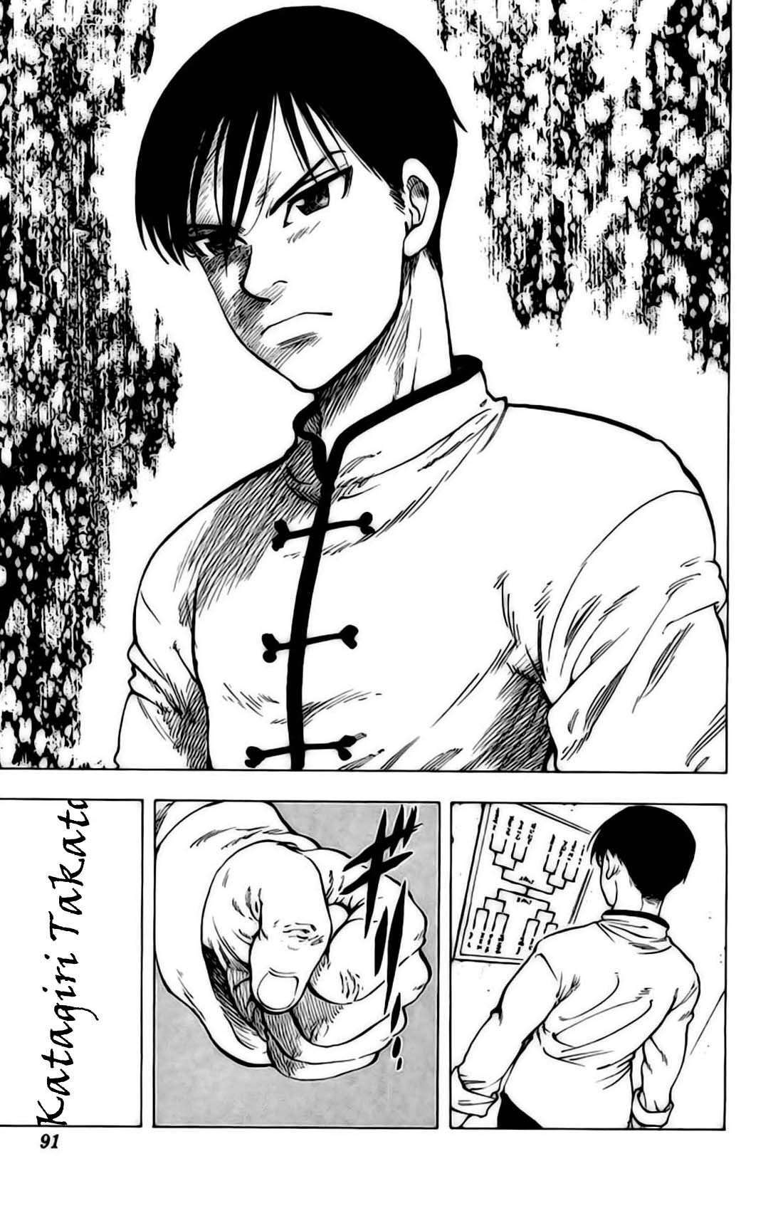 Capitulo 12 page 3