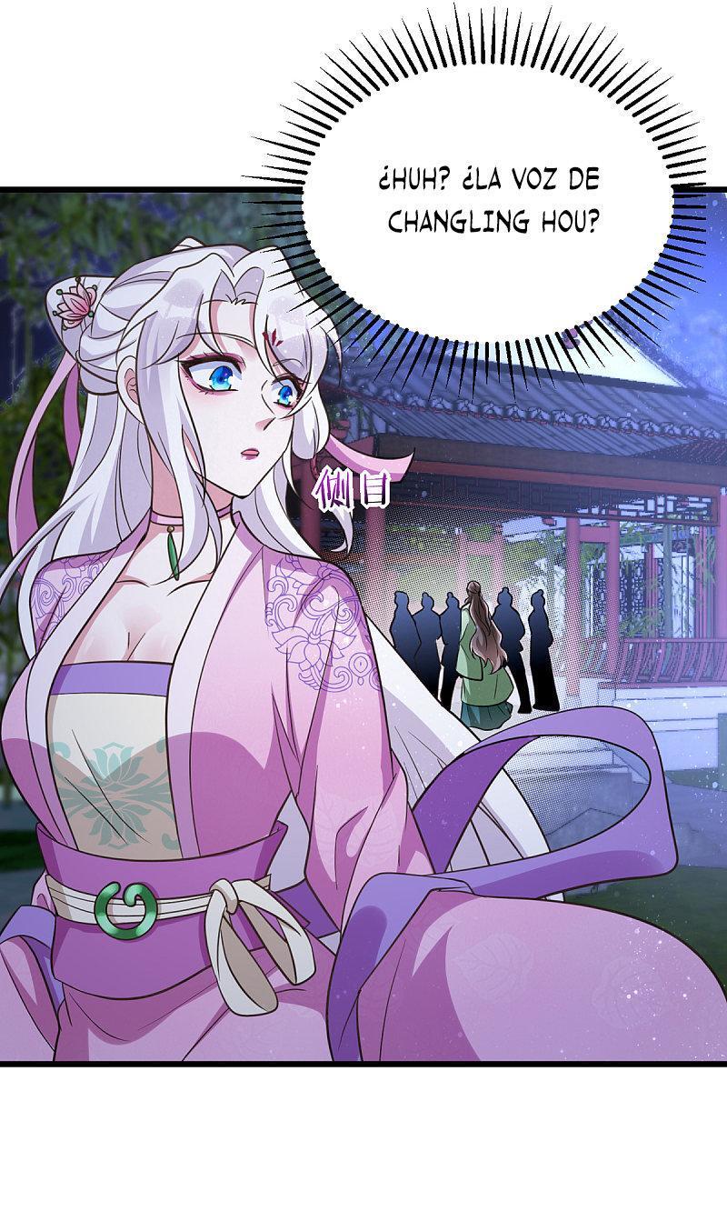 Capitulo 25 page 17