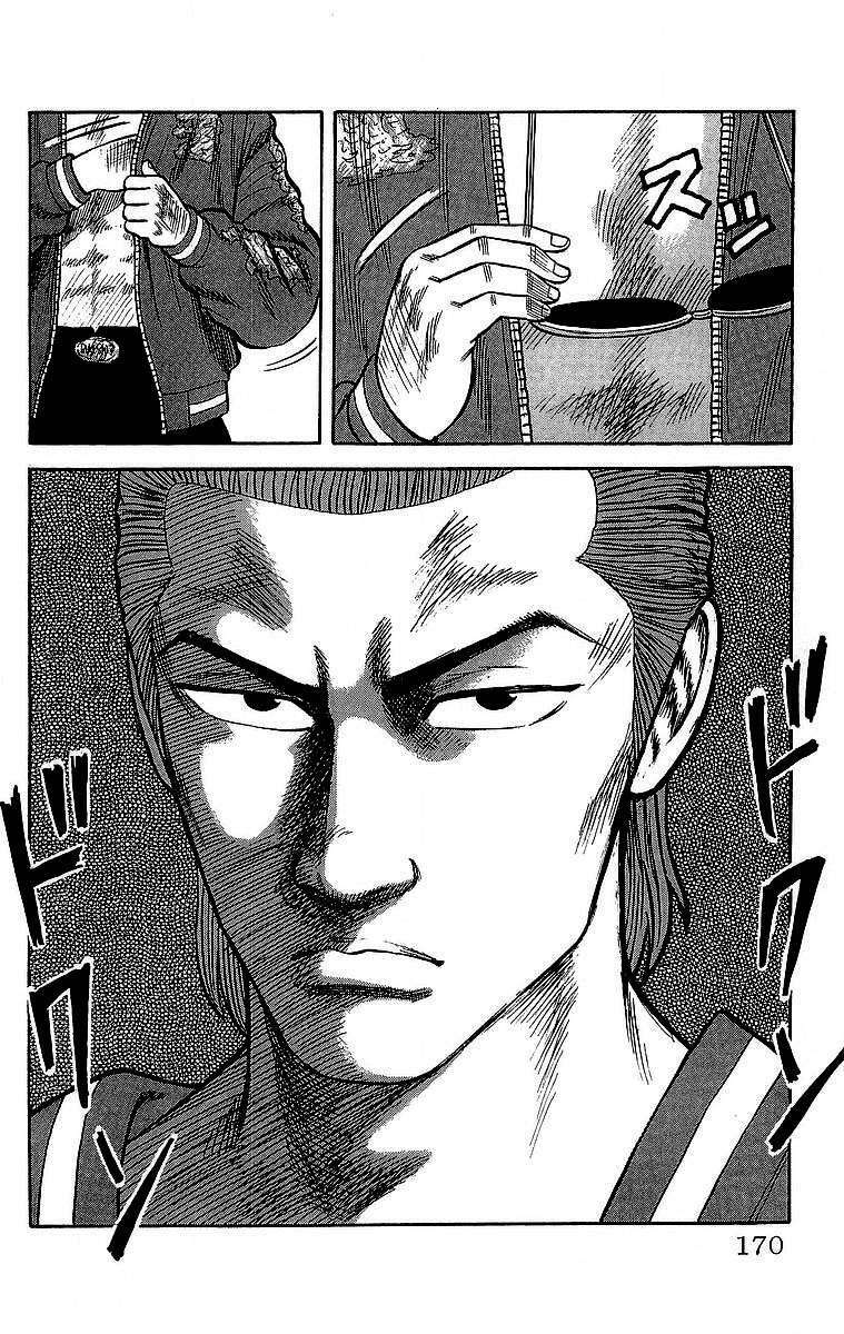 Capitulo 52 page 3