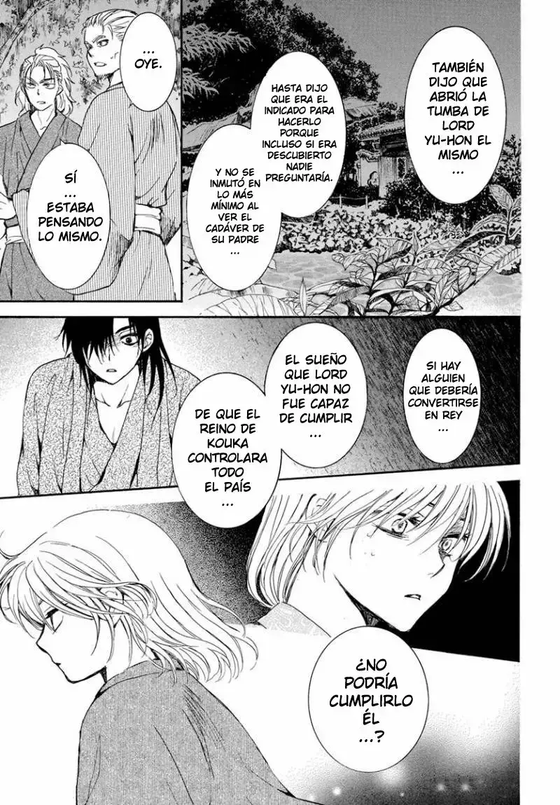Capitulo 196 page 24