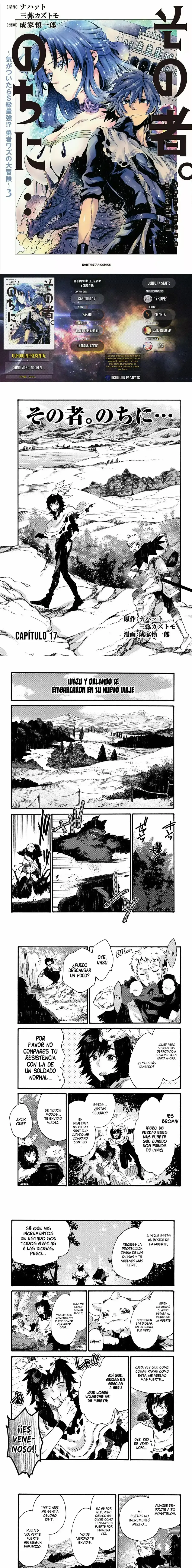 Capitulo 17 page 1