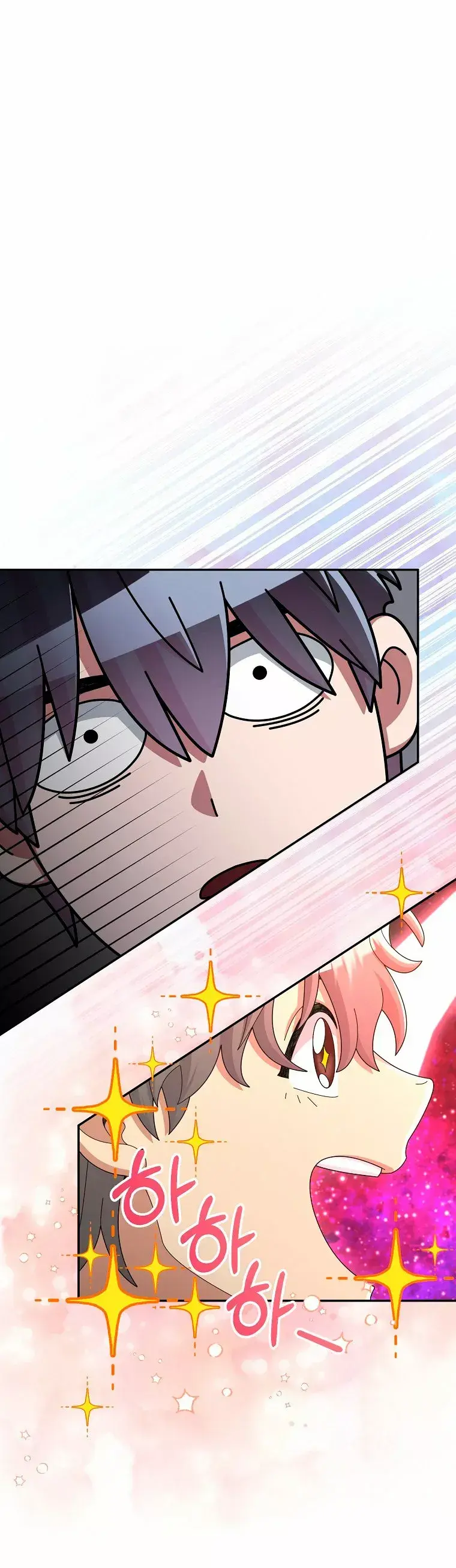 Capitulo 39 page 3