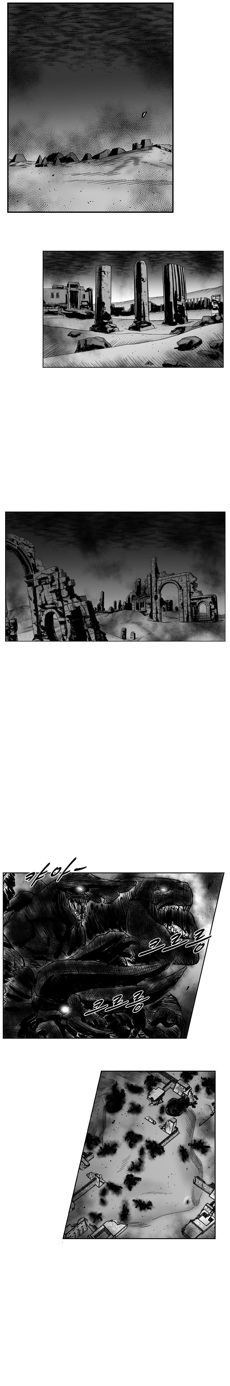 Capitulo 260 page 4