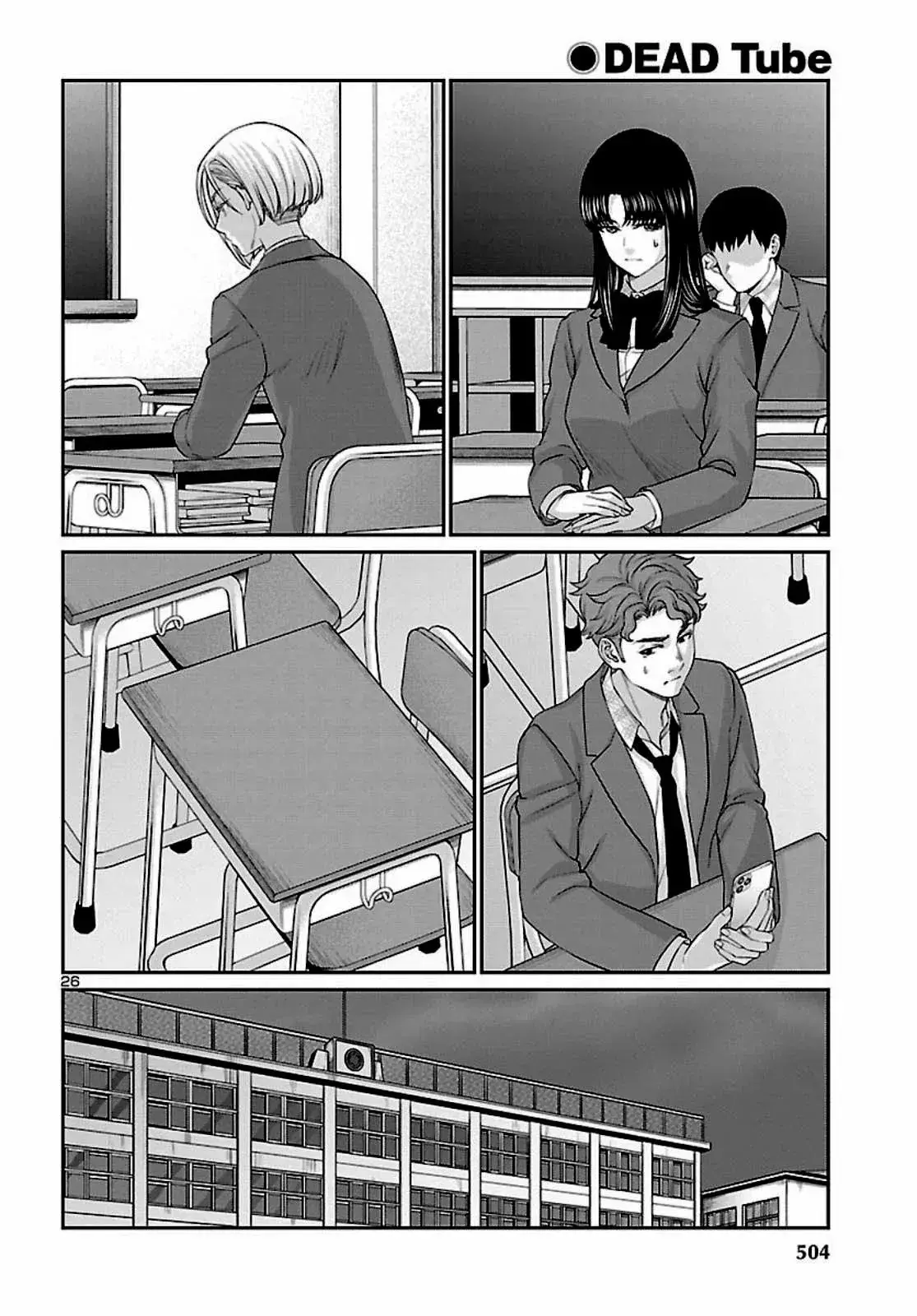 Capitulo 68 page 27