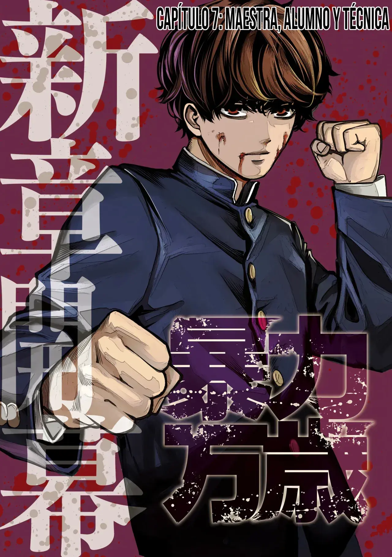 Capitulo 7 page 4