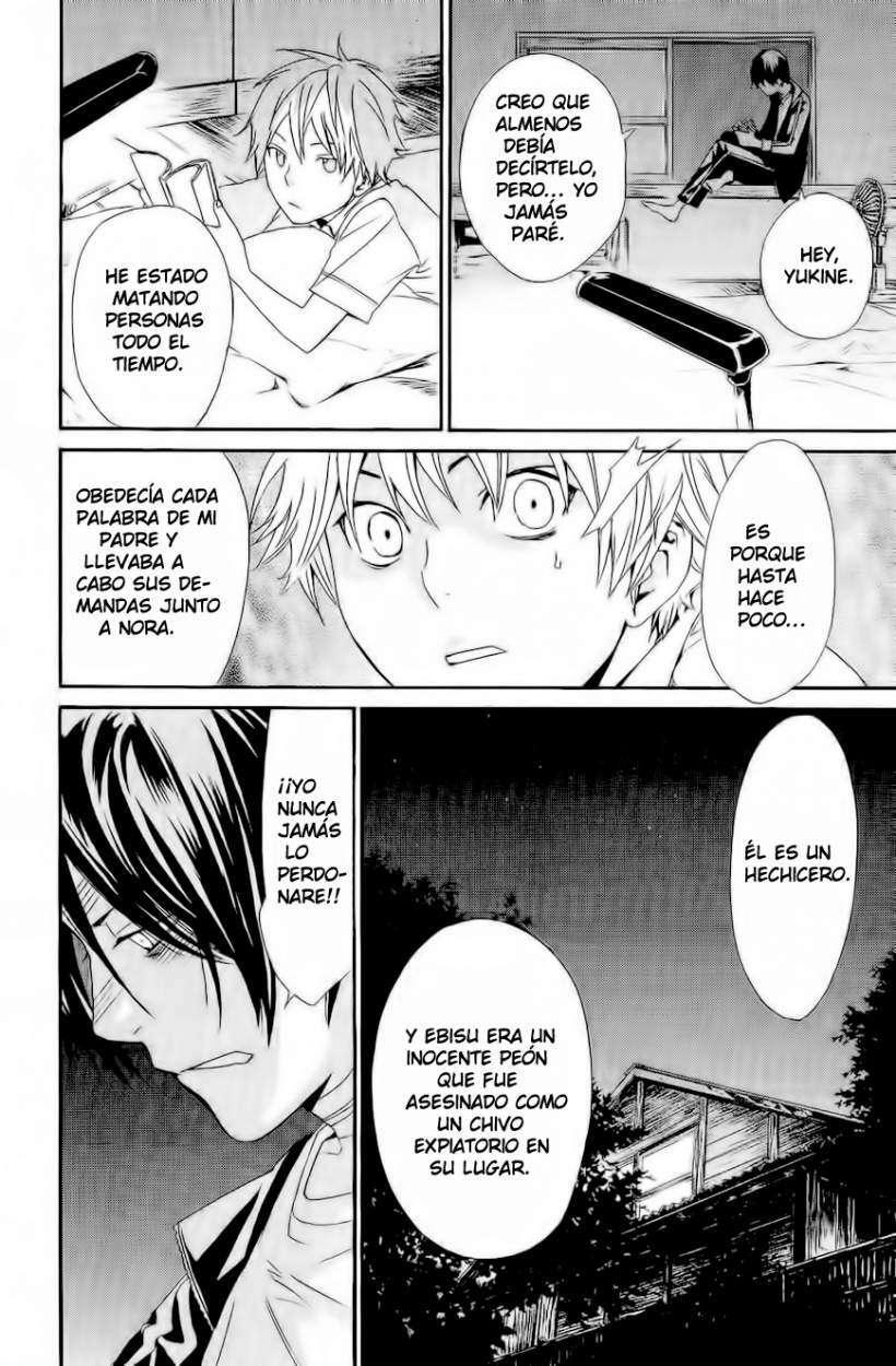 Capitulo 39 page 40