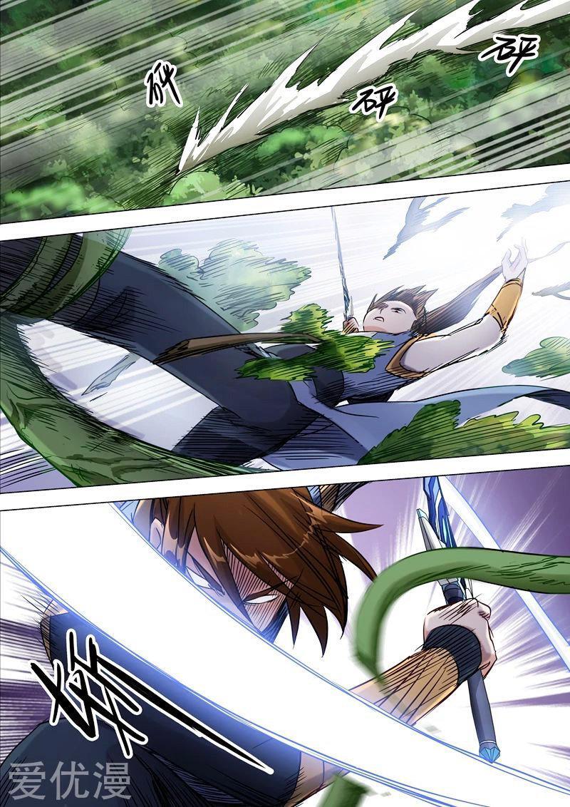 Capitulo 151 page 9