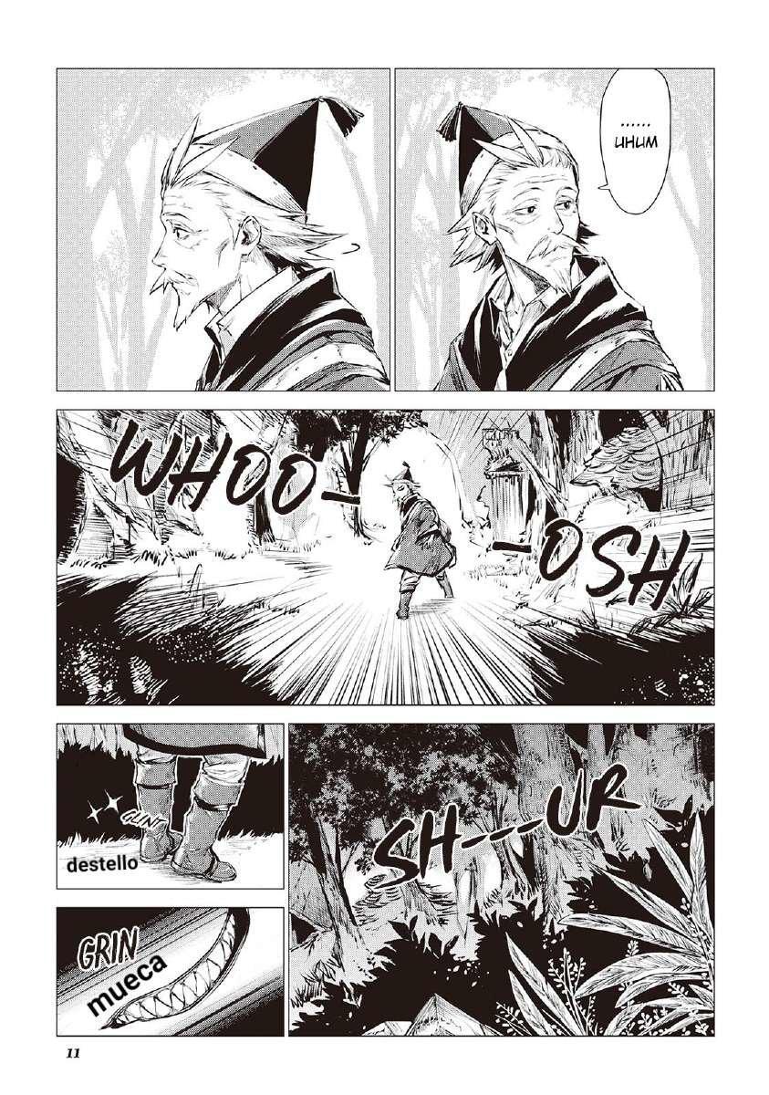 Capitulo 5.10 page 13
