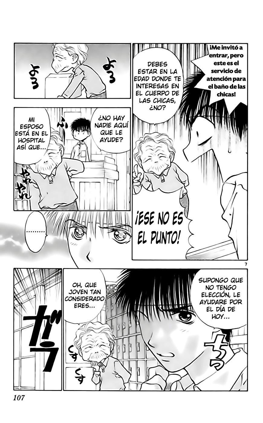 Capitulo 15 page 9