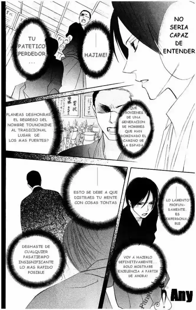 Capitulo 12 page 26