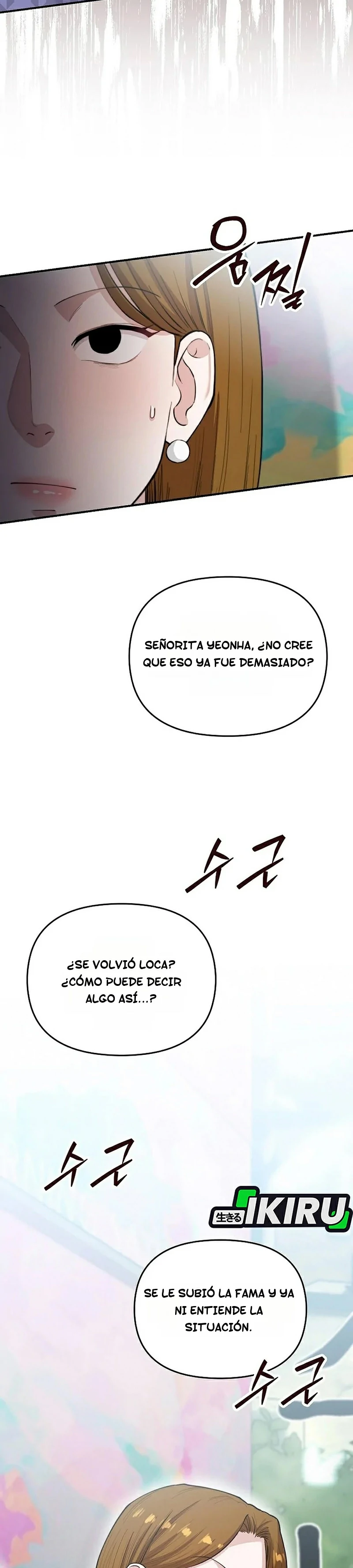 Capitulo 58 page 33