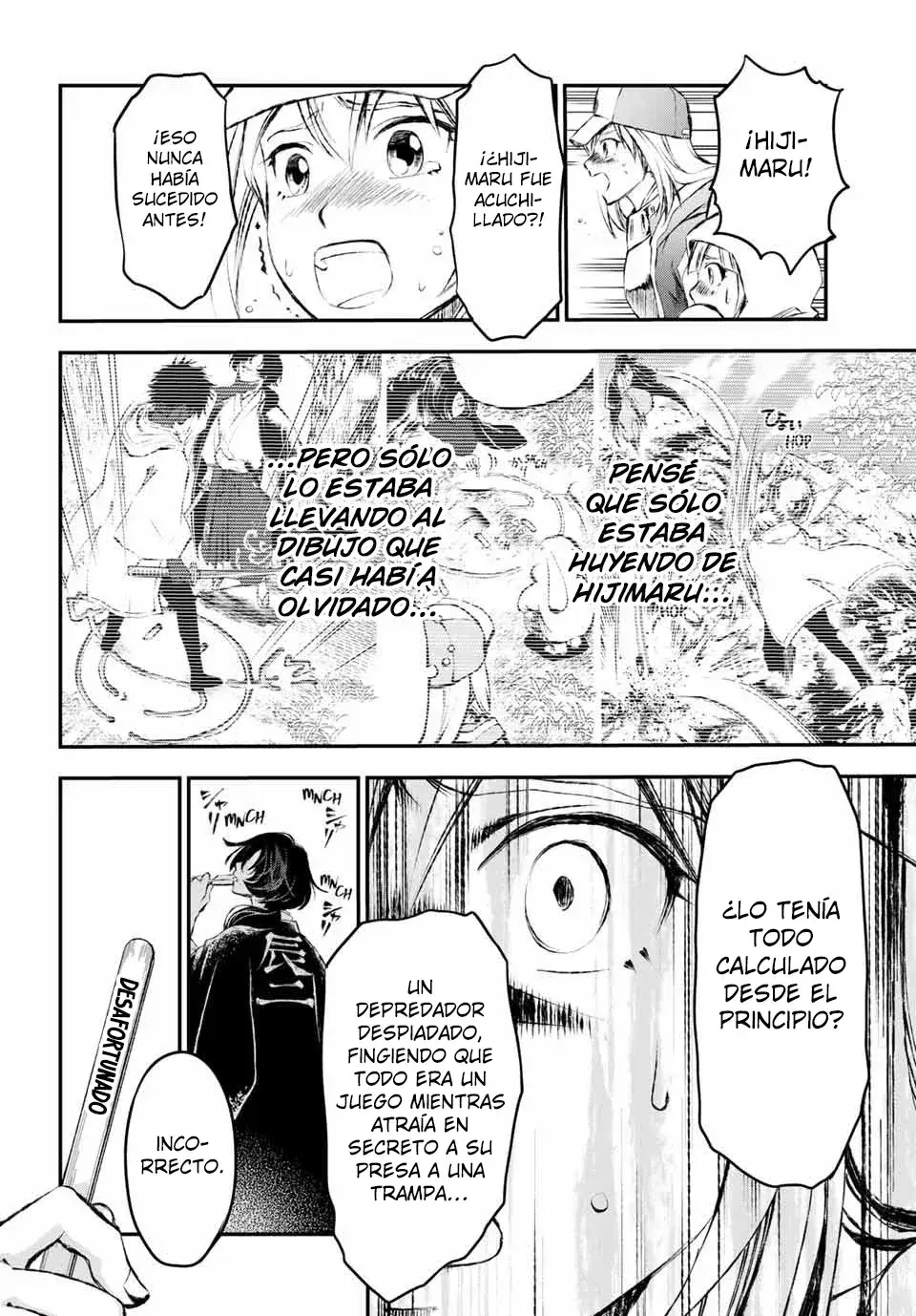 Capitulo 5 page 19