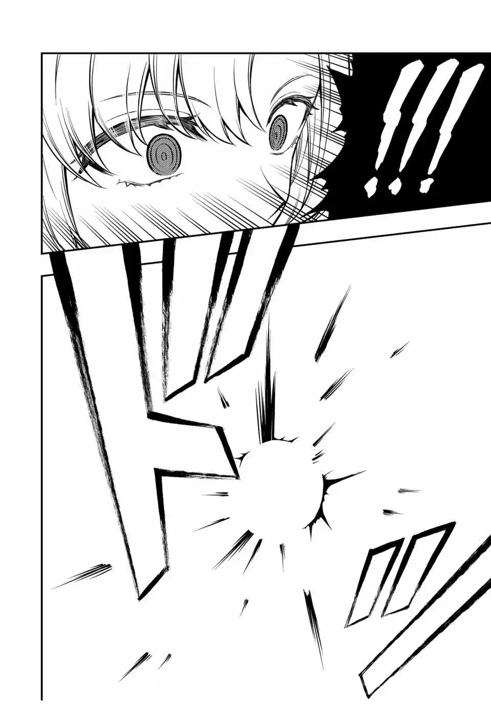 Capitulo 83 page 15