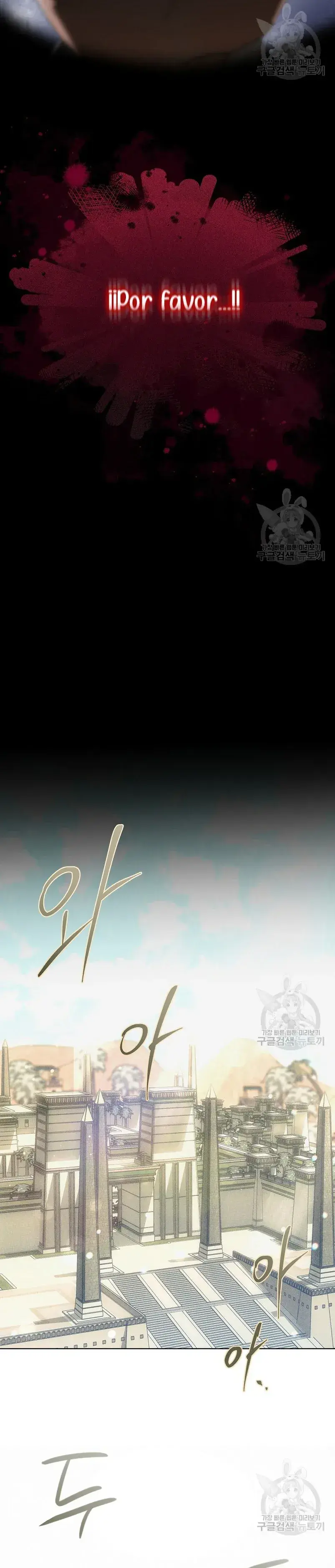 Capitulo 39 page 23