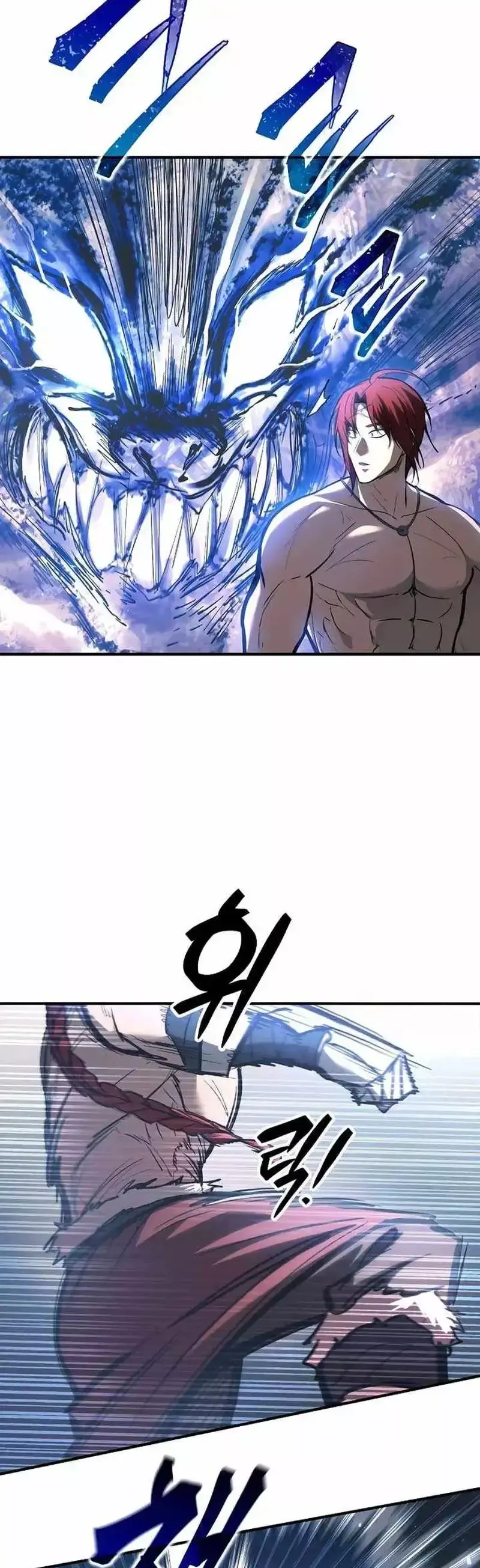 Capitulo 143 page 24