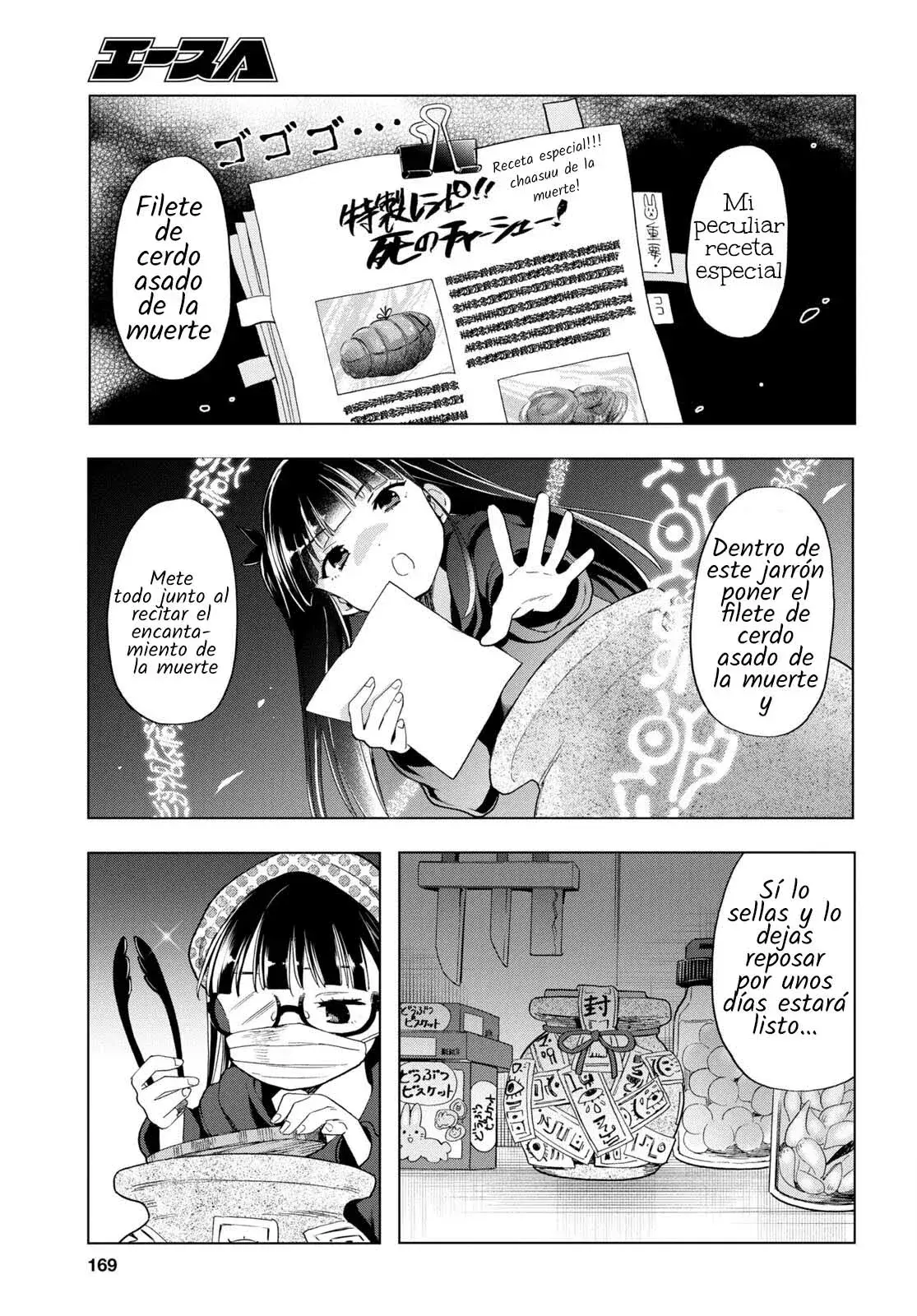 Capitulo 3 page 7