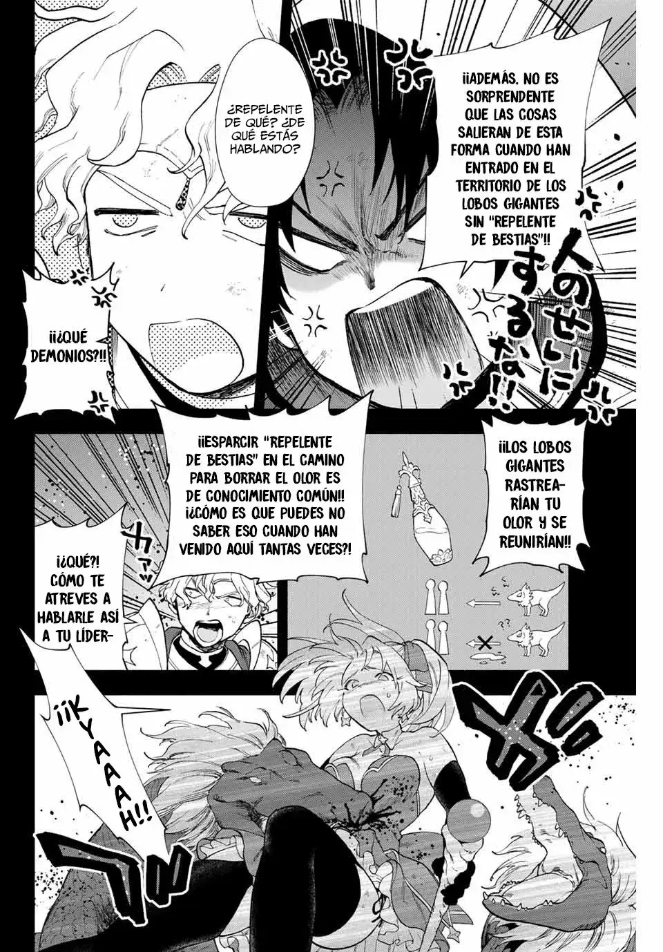 Capitulo 7 page 5