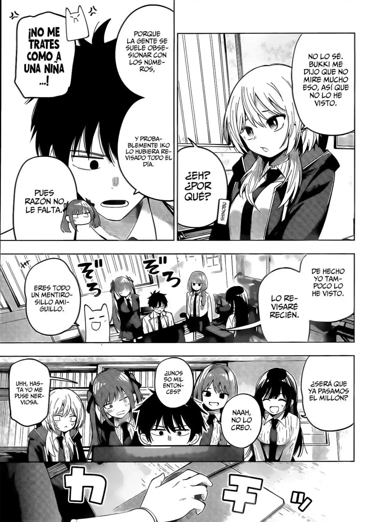 Capitulo 83 page 7