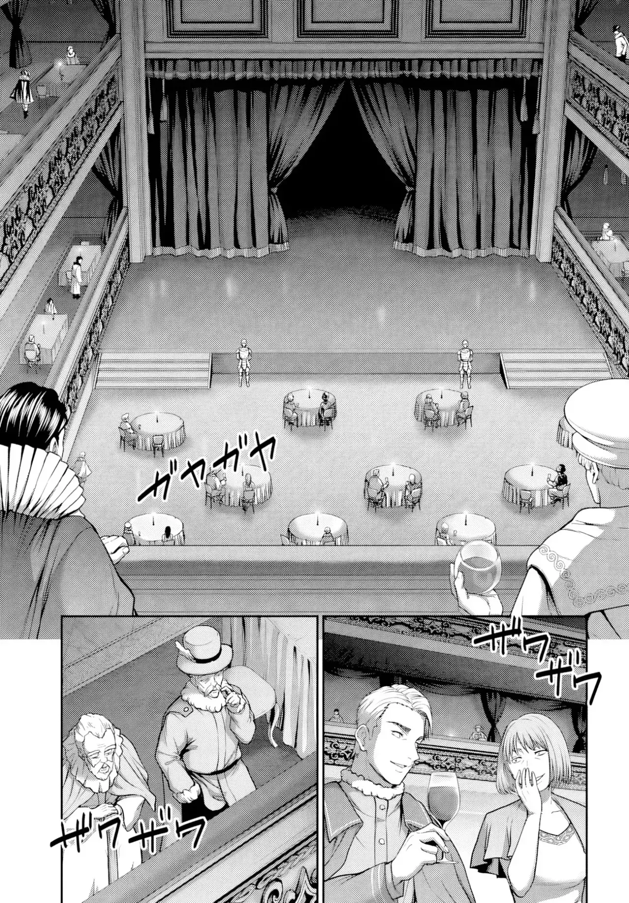 Capitulo 31 page 22