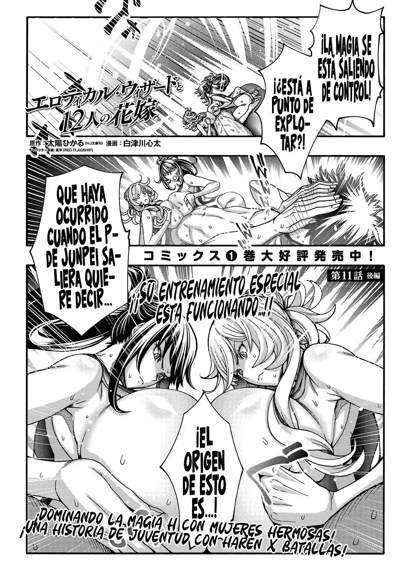 Capitulo 11.2 page 1