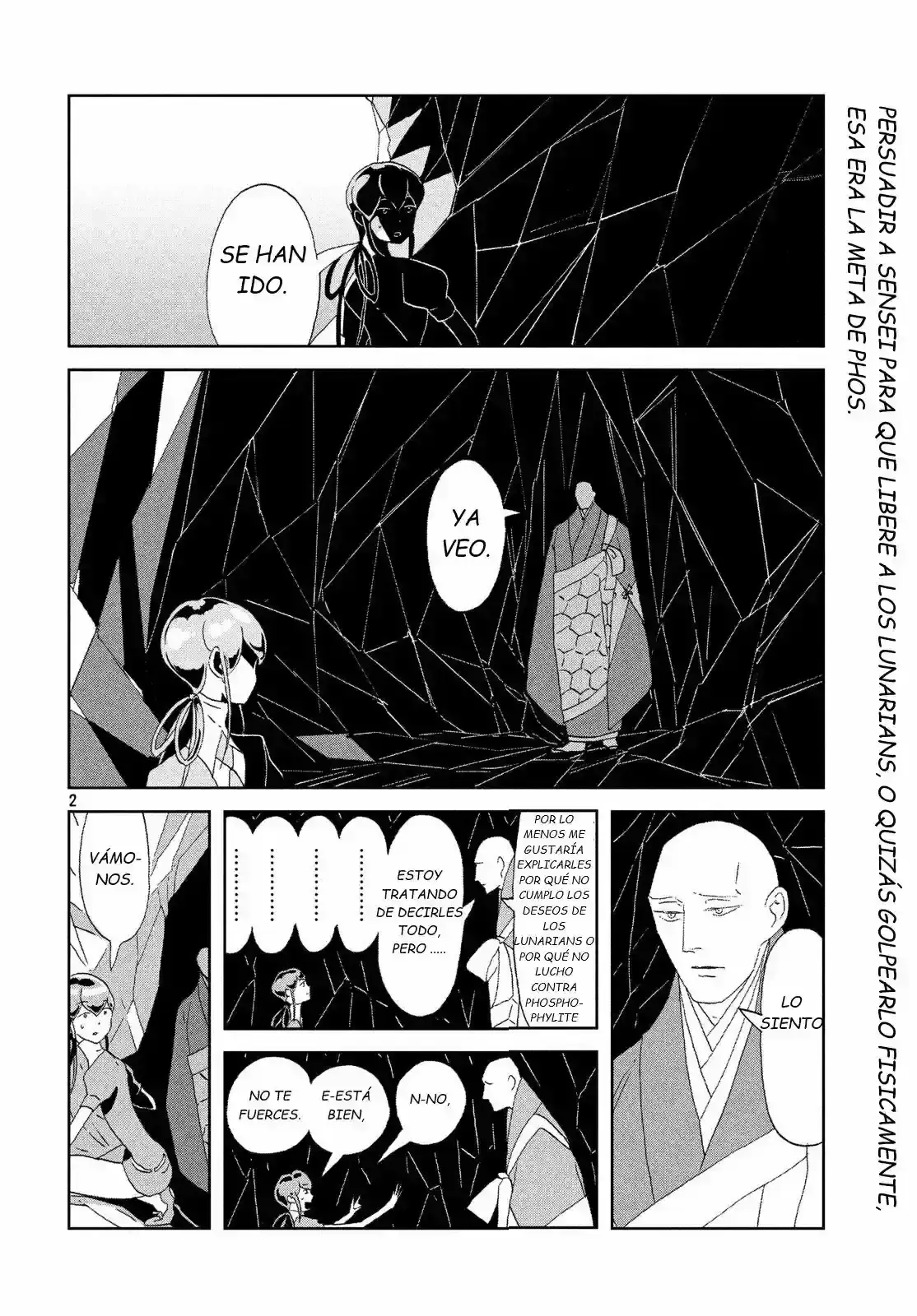 Capitulo 71 page 3