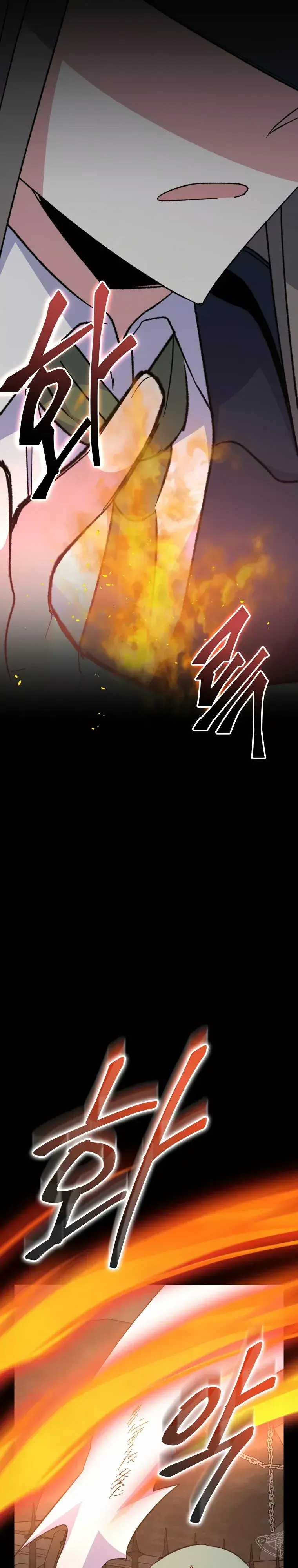 Capitulo 77 page 32
