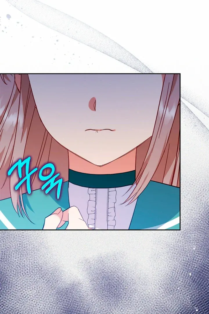 Capitulo 32.1 page 77