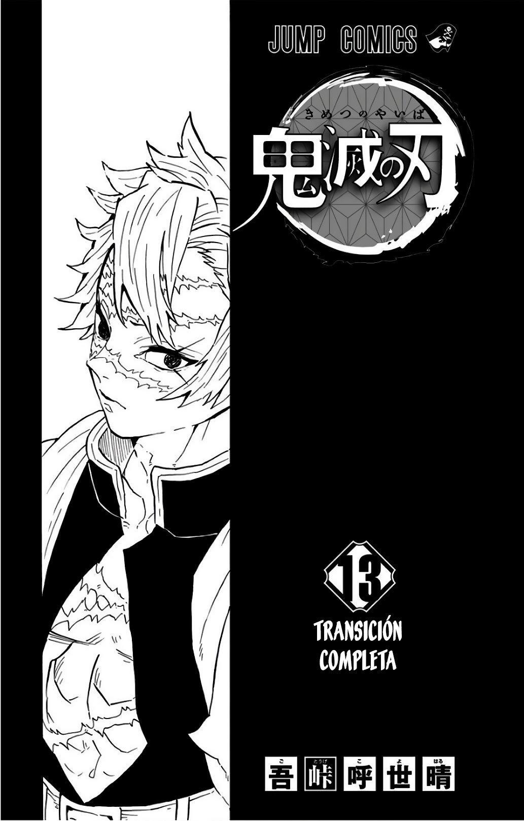 Capitulo 115.50 page 4