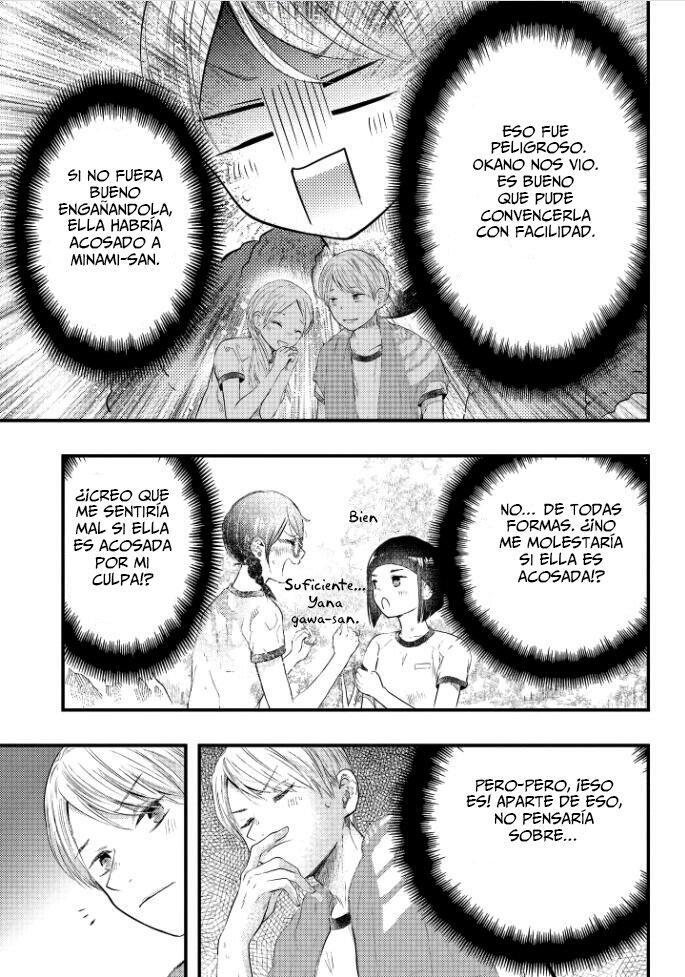 Capitulo 5 page 10