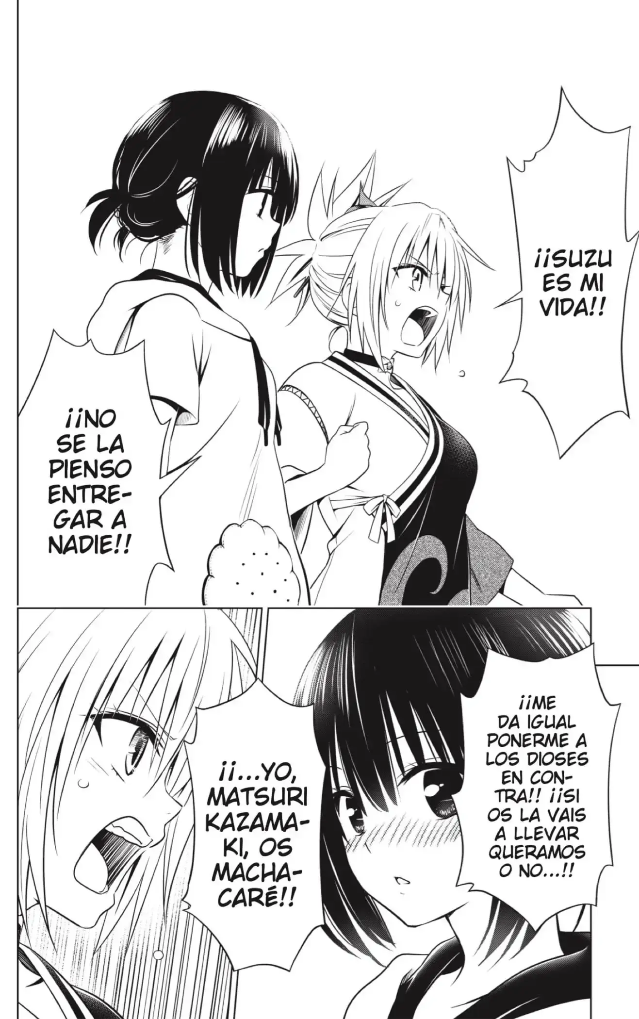 Capitulo 111 page 16